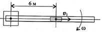 Ocr0149